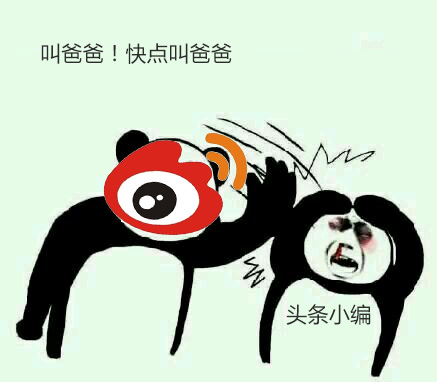 那些声称“月入十万"的自媒体人,不过是骗子们的把戏