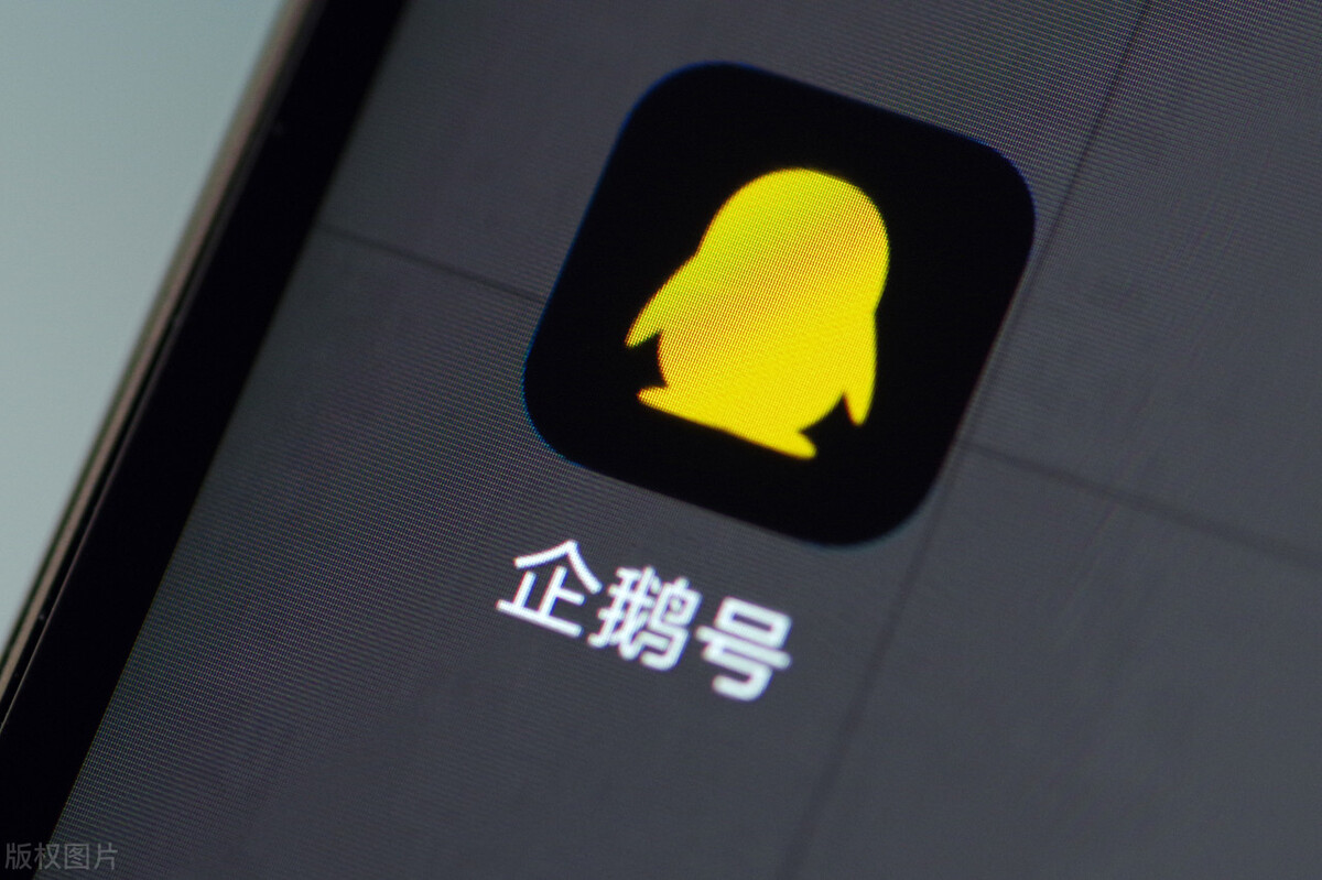 靠自媒体赚钱，新手适合什么平台？干货收藏