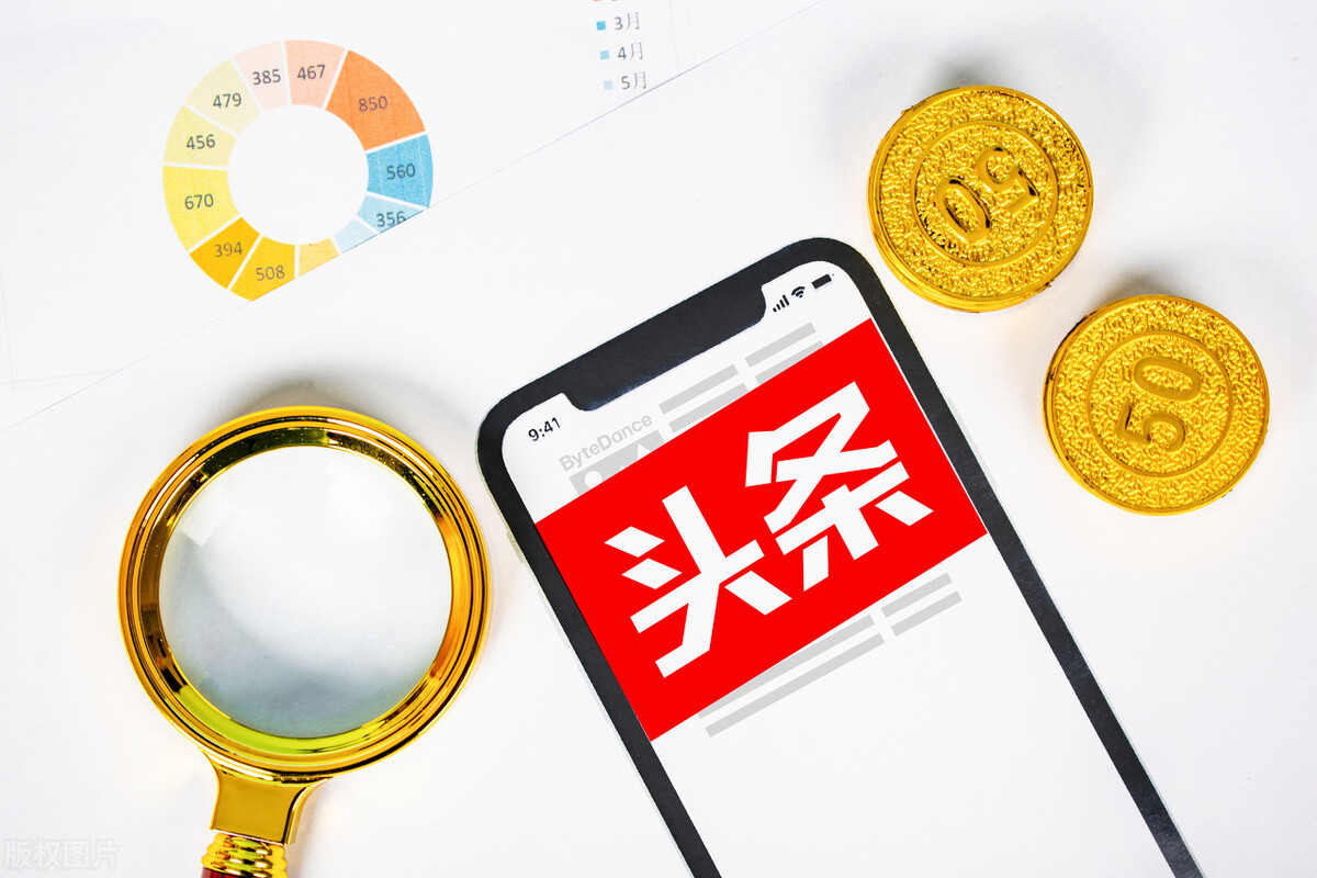 靠自媒体赚钱，新手适合什么平台？干货收藏