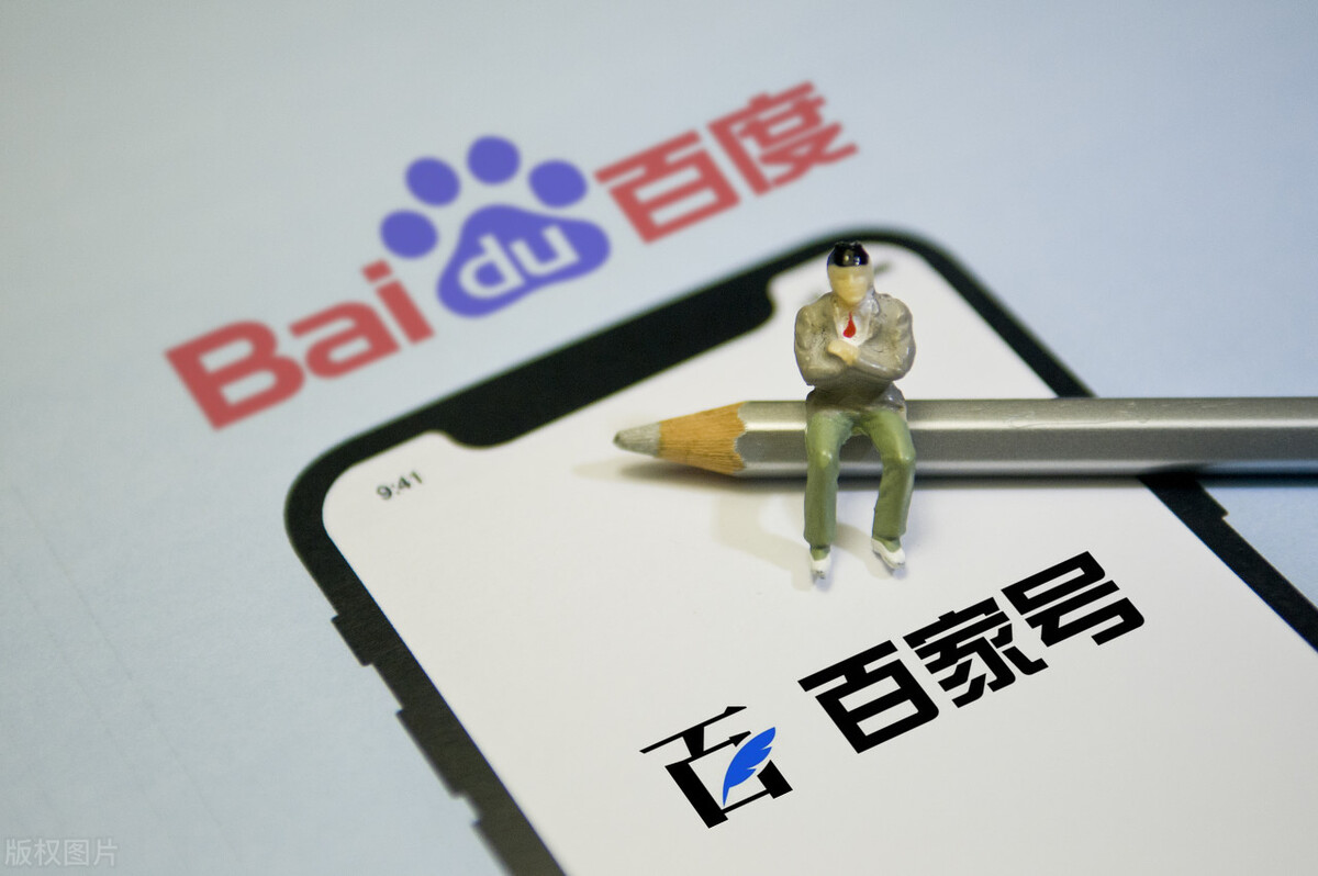 靠自媒体赚钱，新手适合什么平台？干货收藏