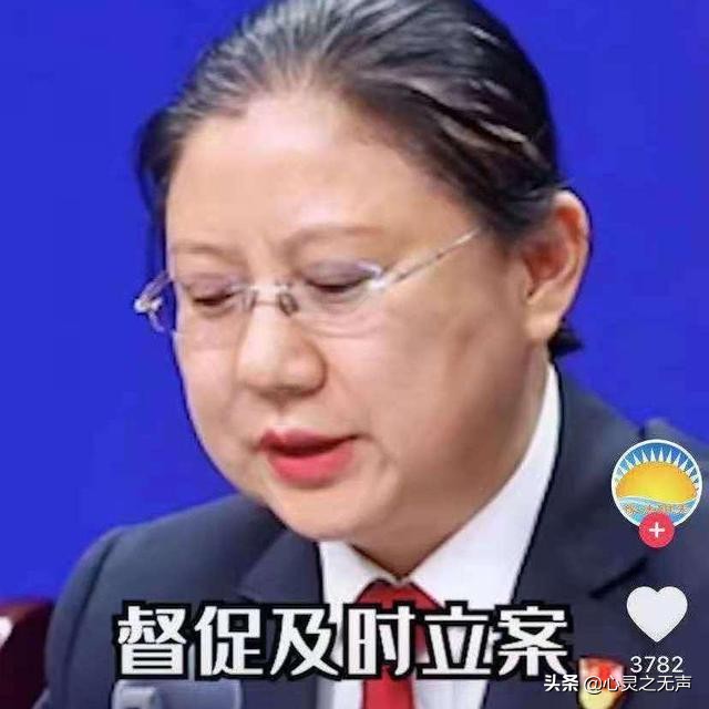 错换人生案河南官方发声,大律师潘克鼎力相助,真相可期
