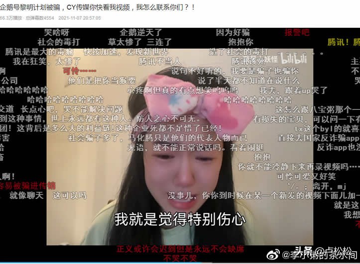 短视频自媒体圈大事:企鹅号“黎明计划”犯众怒