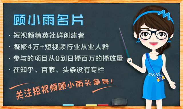 腾讯企鹅号实战运营干货！助你打造自媒体100w+爆款内容