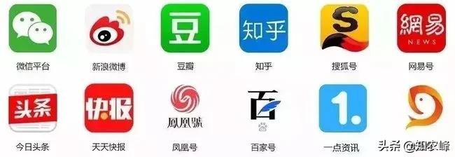 新人不会文章视频,3分钟教会你在今日头条赚钱,适合自媒体小白