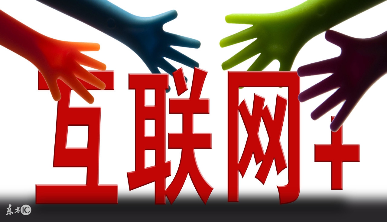 或许你现在是读者，那为什么不成为一个作者 人人都是自媒体！