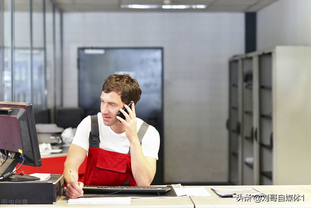 自媒体赚钱的基本功，你要做好什么才能赚钱，免费教会你