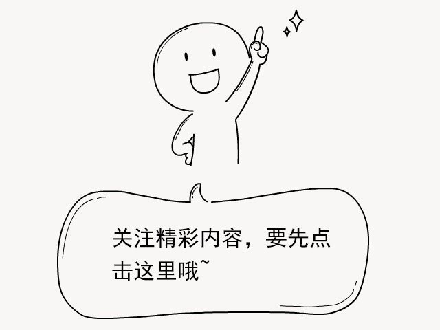 自媒体推广技巧,看完这些不怕没流量