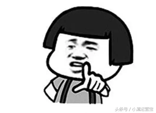 新手没账号?不会注册?手把手教你怎么注册自媒体账号!