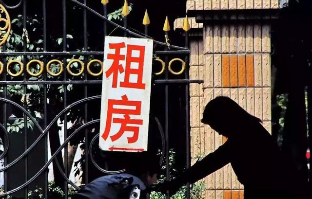 山东爆红农妇自媒体工作室已停工;阿里巴巴190亿美元股票被卖空