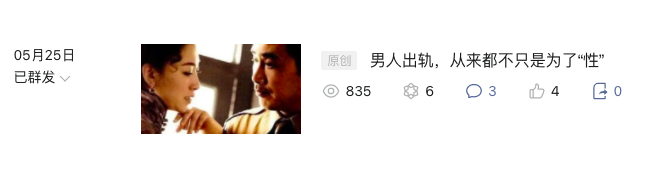 ä½ çœŸçš„ä¸�能å†�穷下å�»äº†ï¼Œåˆ†äº«6个写作赚钱平å�°ï¼Œæ¯�月多赚3000å…ƒ