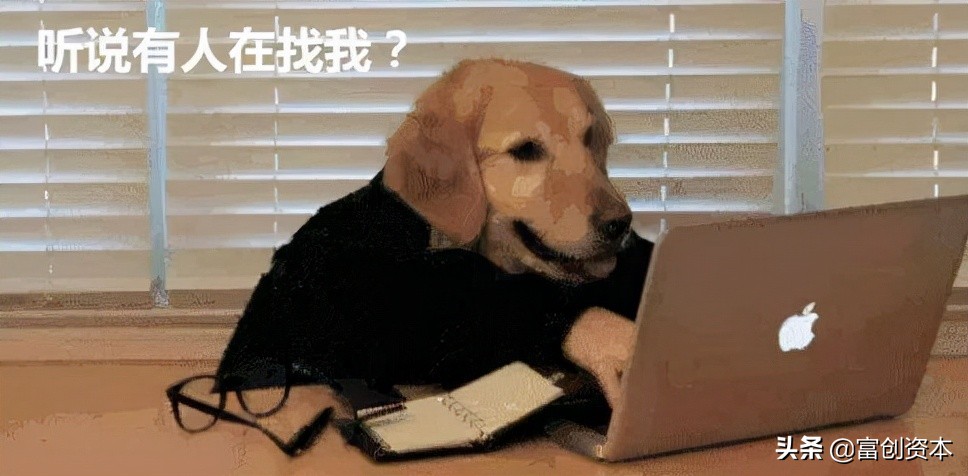 腾讯发布自媒体账号整治公布,某券商首席分析师账号被封禁7天