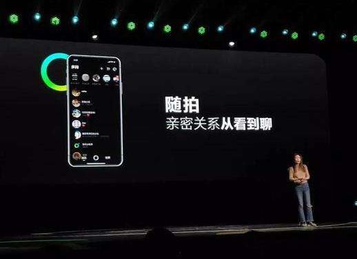 微博、微信、头条之争,自媒体人将会成为受益者?