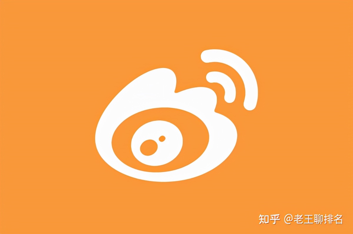 微博如何盈利，学会这些让你不再迷惘