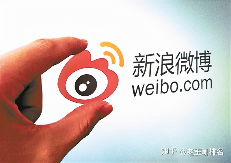 微博如何盈利，学会这些让你不再迷惘