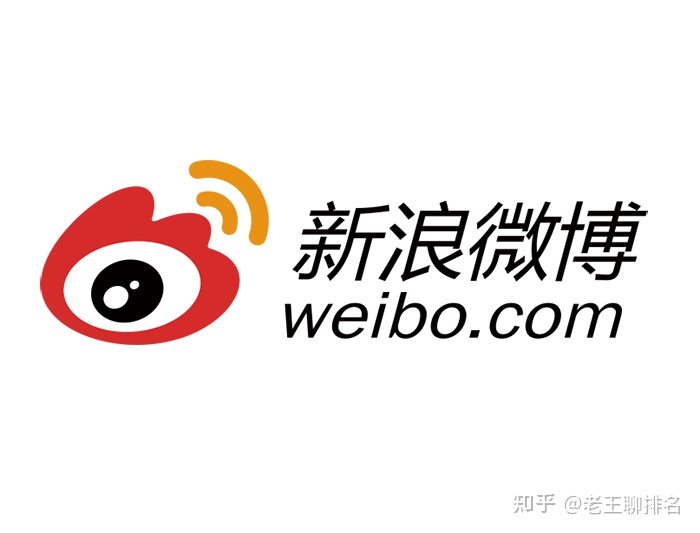 微博如何盈利，学会这些让你不再迷惘