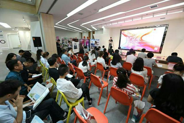 厦门自媒体商业博览会走进西部云谷,融通陆上海上丝绸之路