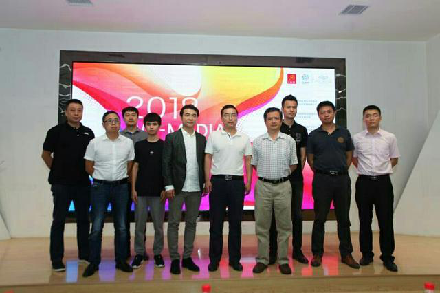 厦门自媒体商业博览会走进西部云谷,融通陆上海上丝绸之路