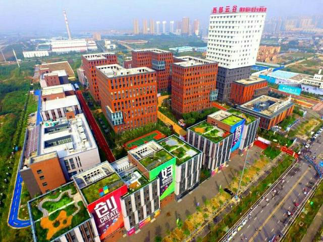 厦门自媒体商业博览会走进西部云谷,融通陆上海上丝绸之路