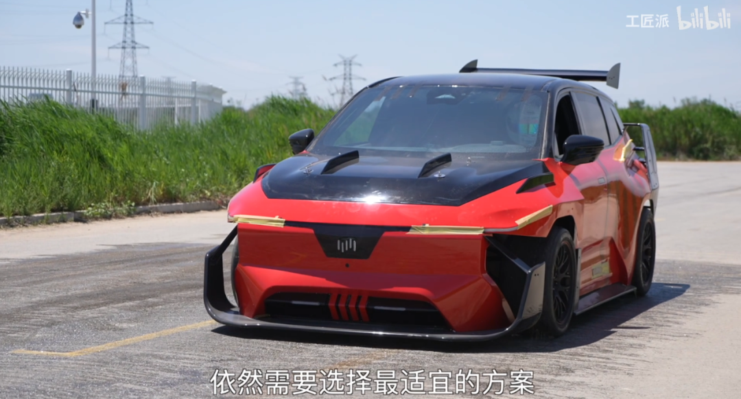 汽车KOL,悄悄搬进B站发财