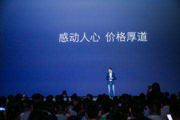 小米组织自媒体写华为负面被实锤 小米员工实名被荣耀副总裁曝光