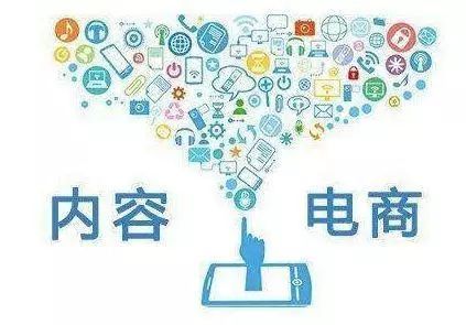 你知道自媒体和新媒体的关系吗?