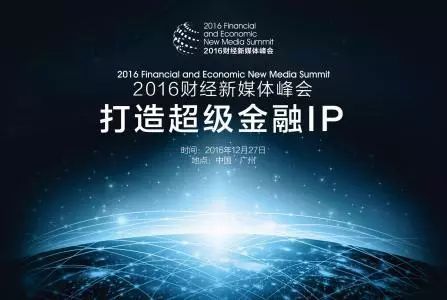 你知道自媒体和新媒体的关系吗?