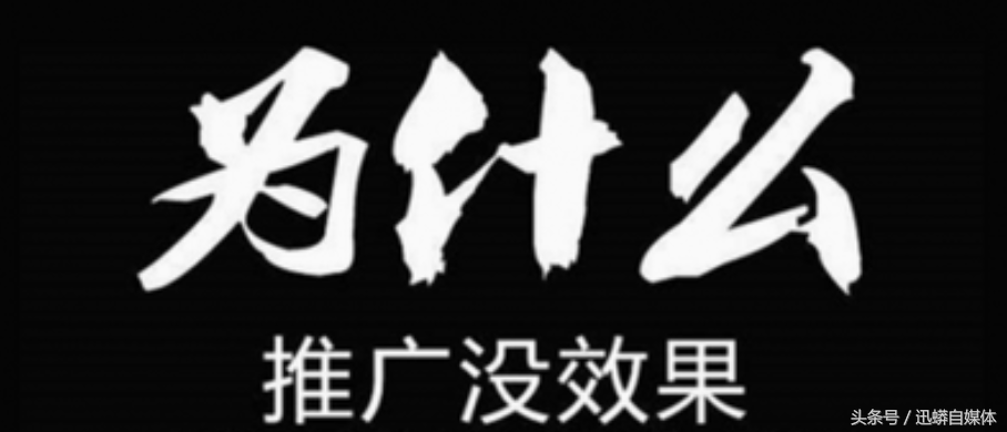 如何在微信自媒体投放广告,迅蟒自媒体助手教你优化投放