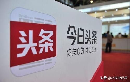 从零开始，只要一部手机就可以做自媒体，让你多一份收入