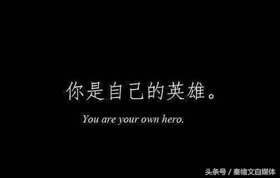 如何成为一个好的自媒体作者?如何从0开始学习自媒体