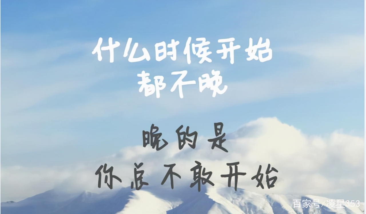 掌握3个运营技巧,自媒体小白也能月入过万