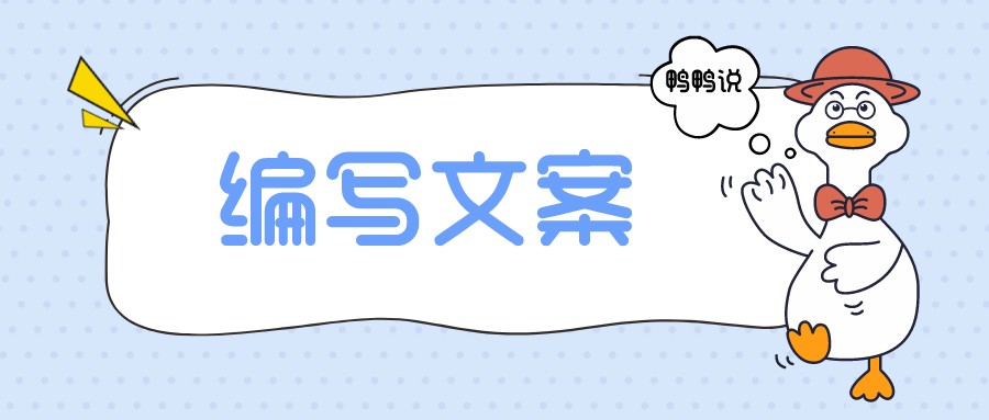 没才艺如何当自媒体大咖？2分钟带你了解电影解说制作全流程