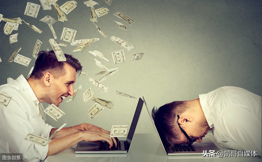 新手怎么做自媒体赚钱？首先要搞清楚这3点，才能真正赚大钱