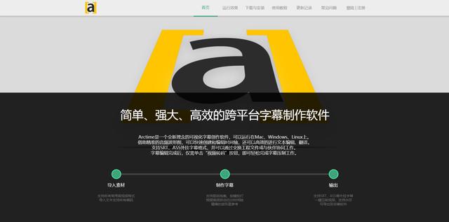 超简单的自媒体短视频制作流程,操作简单只需5步,记得收藏