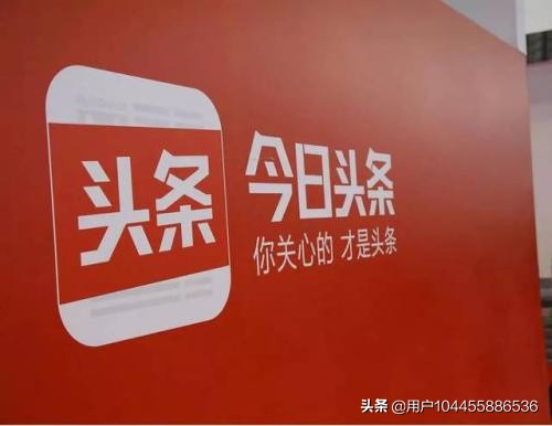 你最喜欢哪些自媒体平台 20个自媒体平台+注册入口