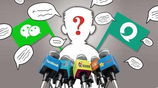 “自媒体”时代来了,用英语怎么描述?