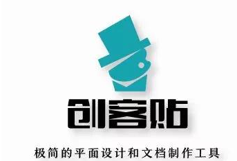 自媒体运营常用的八大编辑软件