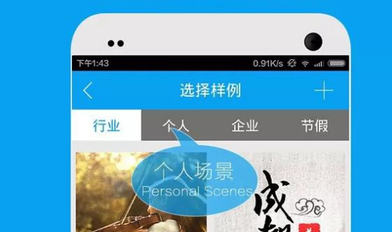 自媒体运营常用的八大编辑软件