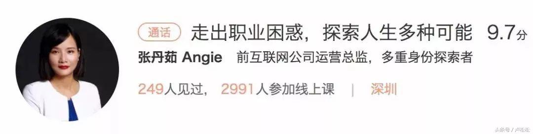 最全自媒体变现方式,3类8种方式告诉你怎么靠公众号赚点钱