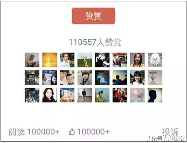 最全自媒体变现方式,3类8种方式告诉你怎么靠公众号赚点钱