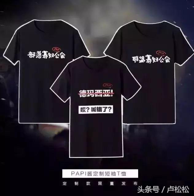 最全自媒体变现方式,3类8种方式告诉你怎么靠公众号赚点钱