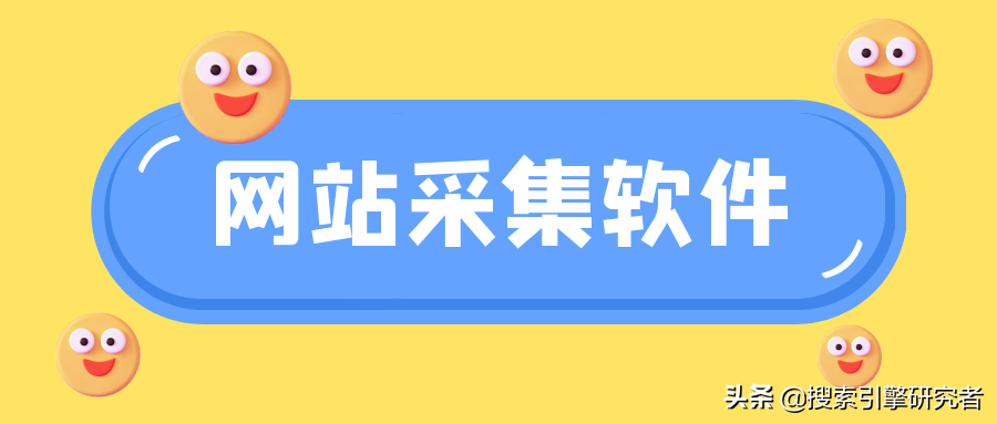 自媒体文章生成器，只需要输入关键词全自动生成文章工具
