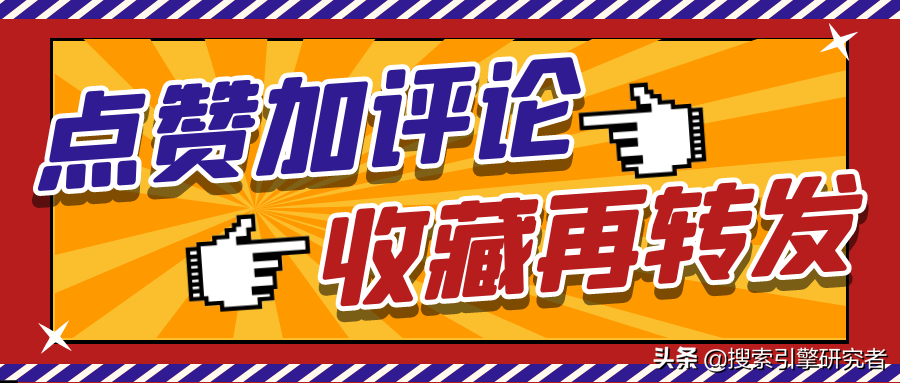 自媒体文章生成器，只需要输入关键词全自动生成文章工具