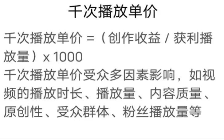 作å“�的收益,有两ç§�计算方å¼�ï¼Œä½ çŸ¥é�“å�—?