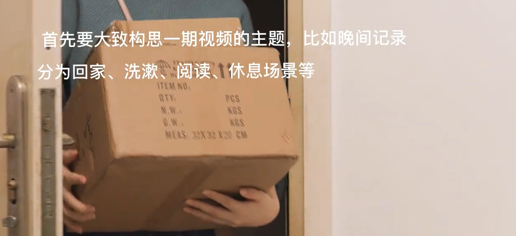 拆解20例百万视频博主,如何一个人拍摄vlog?适合新手小白入门