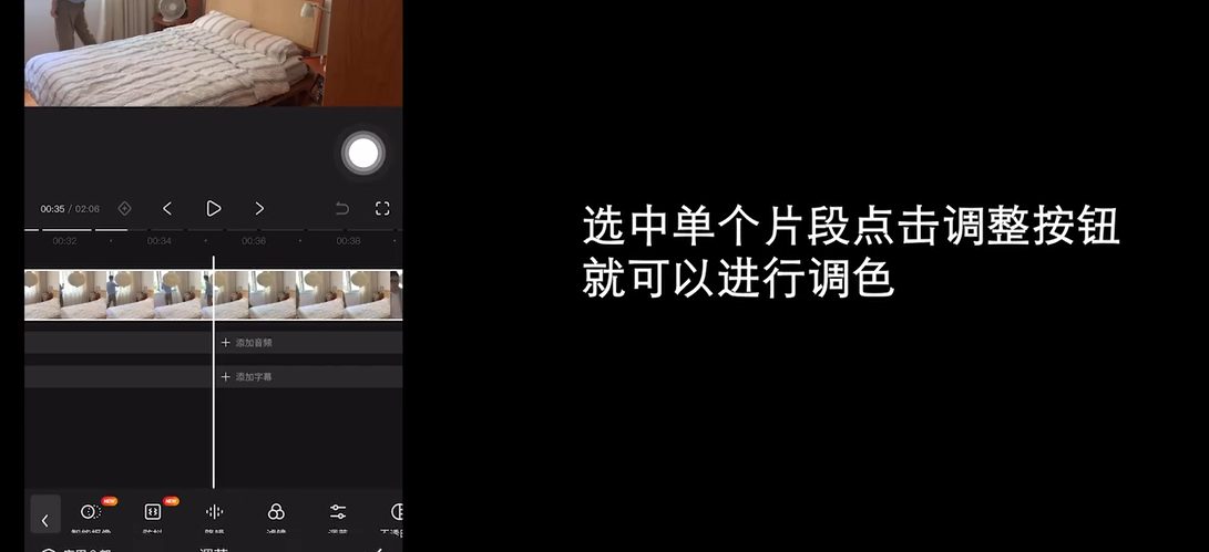 拆解20例百万视频博主,如何一个人拍摄vlog?适合新手小白入门