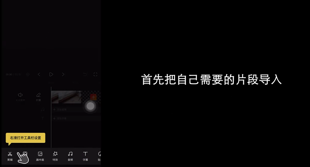 拆解20例百万视频博主,如何一个人拍摄vlog?适合新手小白入门