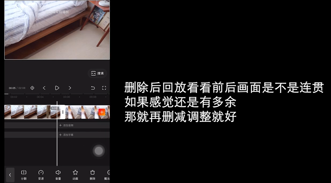 拆解20例百万视频博主,如何一个人拍摄vlog?适合新手小白入门