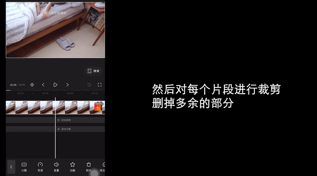 拆解20例百万视频博主,如何一个人拍摄vlog?适合新手小白入门