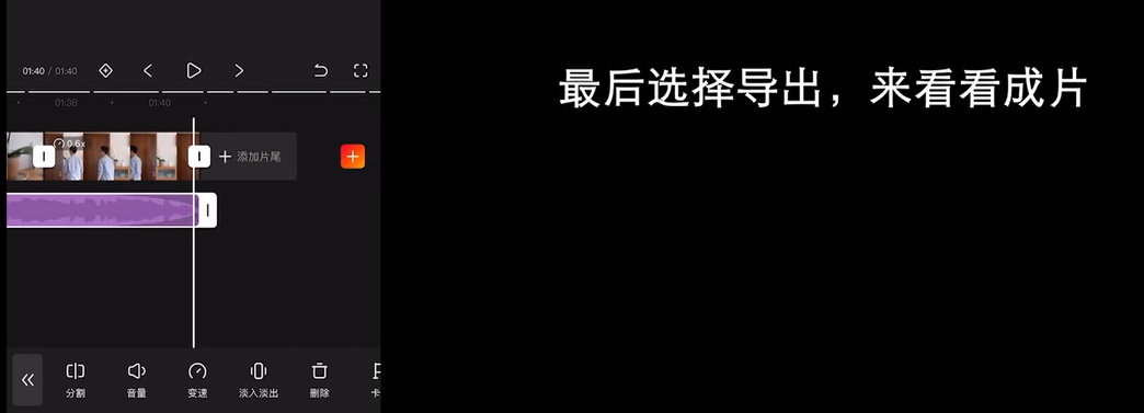 拆解20例百万视频博主,如何一个人拍摄vlog?适合新手小白入门