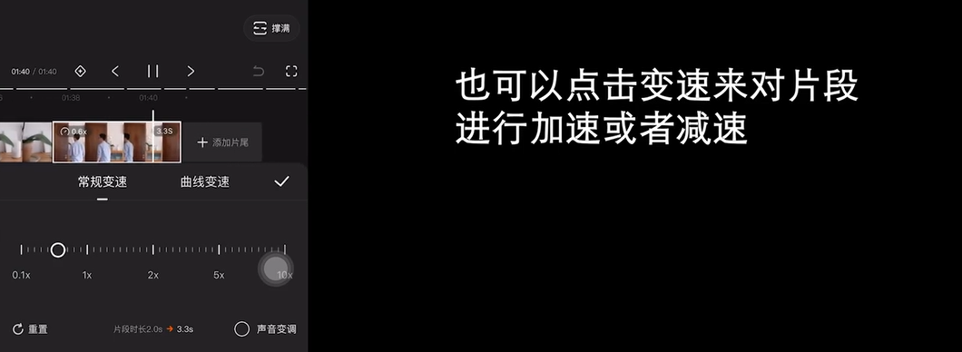 拆解20例百万视频博主,如何一个人拍摄vlog?适合新手小白入门